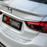 Защитная накладка заднего бампера (под покраску) для Mazda 6 GJ (2013-2018) купить недорого с доставкой в Кириши