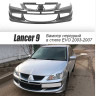 Бампер передний в стиле "EVO" для Mitsubishi Lancer IX (2003-2009) купить недорого с доставкой в Кириши