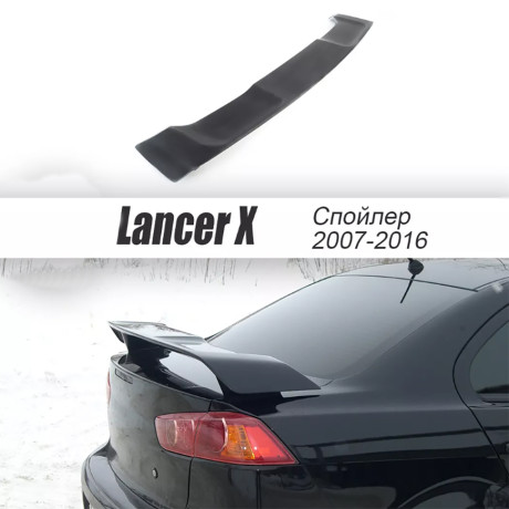 Спойлер "2.0" var №1 для Mitsubishi Lancer X (2007-2016) купить недорого с доставкой в Кириши