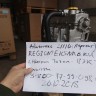 Двигатель B@3-21116 (блок в сборе, агрегат, двигатель в сборе) для автомобиля с МКПП Россия купить недорого с доставкой в Кириши