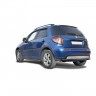 Защита заднего бампера «Труба» (d76) для Suzuki SX4 Classic рестайлинг (2009-2014)(Окрашенное) купить недорого с доставкой в Кириши