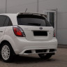 Накладка - диффузор заднего бампера KIA Rio JB (2006-2011) купить недорого с доставкой в Кириши